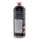 Аэрозольная краска MTN PRO Marble Effect Silver, EX014PM0101, 400 мл 791315 фото 2