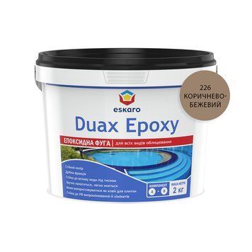 Eskaro Duax Epoxy - эпоксидная затирка (фуга) №226 (коричнево-бежевый) 2 кг Е0000000170 фото