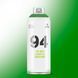 Аерозольна фарба MTN 94 Breeze Green Spectral, EX0146318, 400 мл 622694 фото 1