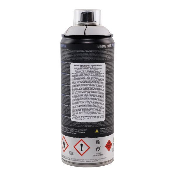 Аерозольна фарба MTN PRO Radiator Paint Grey, EX014PR0021, 400 мл 791278 фото