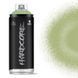 Аэрозольная краска глянцевая MTN Hardcore RV-15 Apple Green, EX014H0015, 400 мл 622752 фото 2