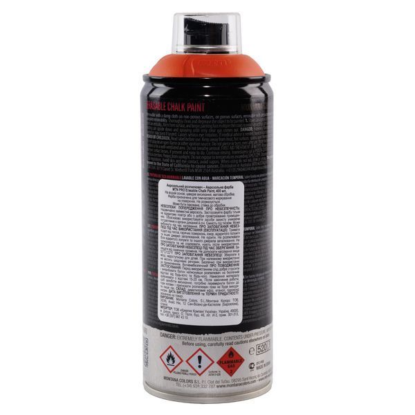 Аерозольна фарба MTN PRO Erasable Chalk Paint C-2004 Orange, EX014PC2004,  400 мл 623006 фото