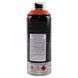 Аерозольна фарба MTN PRO Erasable Chalk Paint C-2004 Orange, EX014PC2004,  400 мл 623006 фото 2