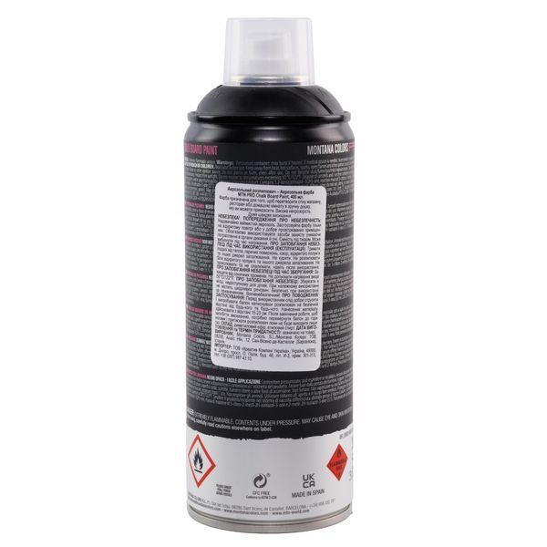 Аэрозольная краска MTN PRO Chalk Board Paint Black, EX014PR0601, 400 мл 635681 фото