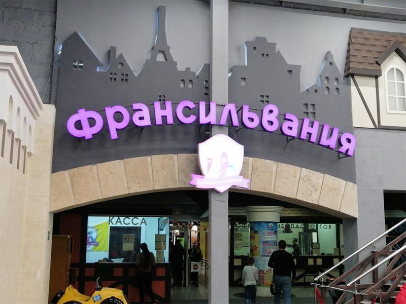 Vasco Interior Standart акрилова фарба, стійка до миття 9л 5249-1 фото