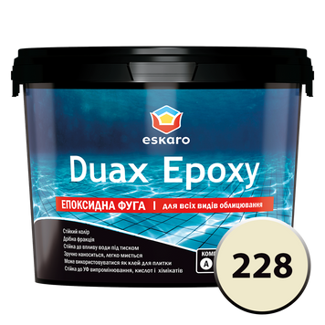 Eskaro Duax Epoxy - эпоксидная затирка (фуга) №228 (песочный) 2 кг 00000044011 фото