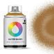 Аерозольна фарба MTN WATER BASED RV-265 Raw Sienna, EX019W0265M, 300 мл 622925 фото 1