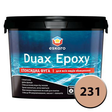 Eskaro Duax Epoxy - эпоксидная затирка (фуга) №231 (светло-коричневый) 2 кг 00000044013 фото