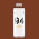 Аерозольна фарба MTN 94 RV-99 Glace Brown, EX0140099M, 400 мл 622418 фото 1