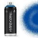 Аерозольна фарба глянцева MTN Hardcore RV-30 Electric Blue, EX014H0030, 400 мл 622759 фото 2