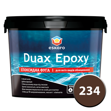Eskaro Duax Epoxy - эпоксидная затирка (фуга) №234 (шоколад) 2 кг 00000044015 фото