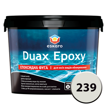 Eskaro Duax Epoxy - эпоксидная затирка (фуга) №239 (светлый мрамор) 2 кг 00000044016 фото