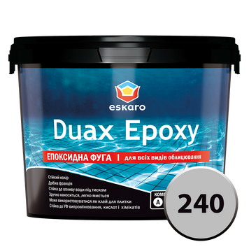 Eskaro Duax Epoxy - эпоксидная затирка (фуга) №240 (серый) 2 кг 00000044017 фото