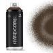 Аерозольна фарба глянцева MTN Hardcore RV-35 Chocolate Brown, EX014H0035, 400 мл 622762 фото 2