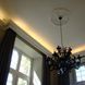 Карниз C900 LED C900_uplighter фото 4