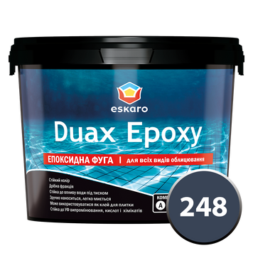 Eskaro Duax Epoxy - эпоксидная затирка (фуга) №248 (графитово-серый) 2 кг 00000044020 фото