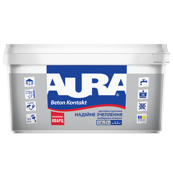 AURA Beton Kontakt - адгезионная грунтовка с кварцевым песком для невпитывающих поверхностей 1,4 кг 00000039254 фото