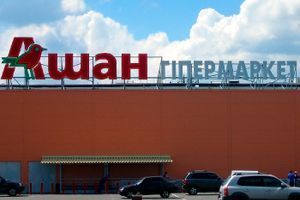 Фарбування ЛФМ від ColorClub Гіпермаркету Ашан, Київ фото