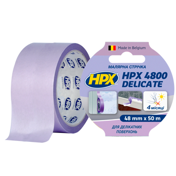 Малярная лента HPX 4800 Delicate 48мм х 50м пурпурный PW5050 фото