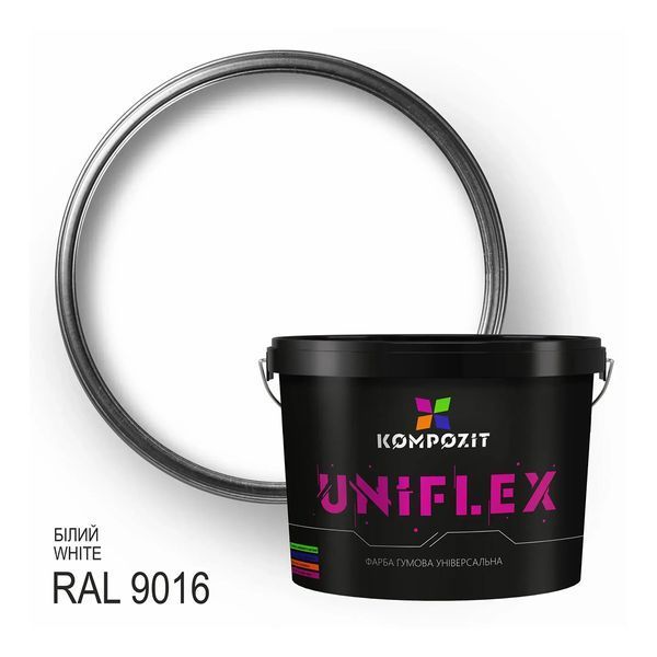 Фарба гумова універсальна UNIFLEX Kompozit білий RAL9016 0,9кг 001738 фото