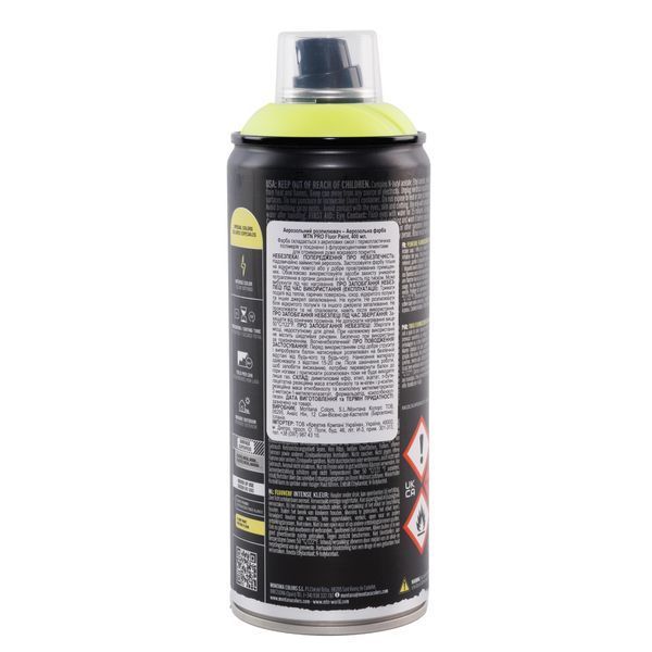 Аерозольна фарба MTN PRO Fluor Paint R-600 Жовтий, EX014PR0600, 400 мл 623001 фото