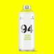 Аэрозольная краска MTN 94 Fluorescent - флуоресцентный жёлтый, EX0140600M, 400 мл 622698 фото 1