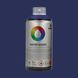 Аерозольна фарба MTN WATER BASED RV-328 Ultramarine Blue Deep, EX019W0328M, 300 мл 753733 фото 1