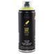 Аерозольна фарба MTN PRO Fluor Paint R-600 Жовтий, EX014PR0600, 400 мл 623001 фото 1