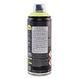 Аерозольна фарба MTN PRO Fluor Paint R-600 Жовтий, EX014PR0600, 400 мл 623001 фото 2