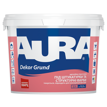 AURA Dekor Grund &ndash; адгезионная универсальная кварцевая грунтовка 2,5 л 00000038520 фото
