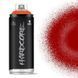 Аерозольна фарба глянцева MTN Hardcore RV-210 Prometheus Orange, EX014H0210, 400 мл 622771 фото 2