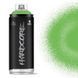 Аэрозольная краска глянцевая MTN Hardcore RV-4 Light Green, EX014H0004, 400 мл 753596 фото 2