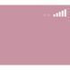 Аерозольна фарба MTN 94 RV-87 Stereo Pink, EX0140087M, 400 мл 622403 фото 2