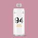 Аерозольна фарба MTN 94 RV-87 Stereo Pink, EX0140087M, 400 мл 622403 фото 1