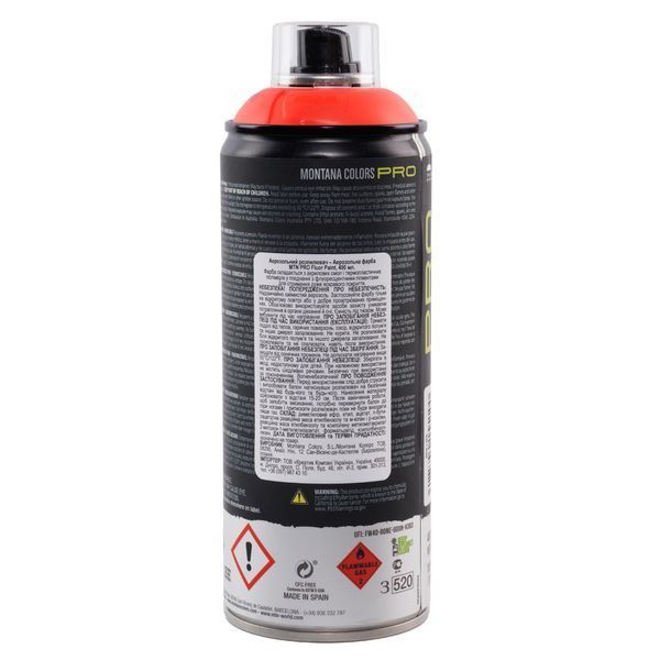 Аерозольна фарба MTN PRO Fluor Paint R-602 Червоний, EX014PR0602, 400 мл 623002 фото