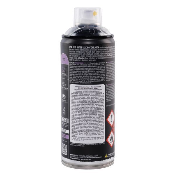 Аерозольний лак MTN PRO Varnish Sintetico Brillante R-900, EX014PR0900, глянсовий, 400 мл 623016 фото