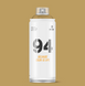 Аэрозольная краска MTN 94 RV-137 Kraft Brown, EX0140137M, 400 мл 622459 фото 1