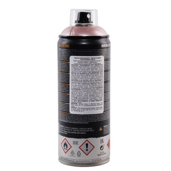 Аэрозольная краска MTN PRO Metallic Paint R-1000 Золотисто-розовый EX014PR1000, 400 мл 622989 фото