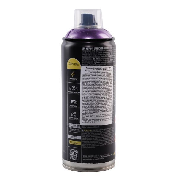 Аерозольна фарба MTN PRO Metallic Paint R-4001 Фіолетовий, EX014PR4001, 400 мл 622990 фото