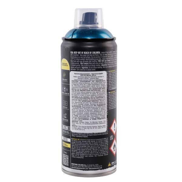 Аэрозольная краска MTN PRO Metallic Paint R-5025 Синій, EX014PR5025, 400 мл 622991 фото