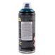 Аэрозольная краска MTN PRO Metallic Paint R-5025 Синій, EX014PR5025, 400 мл 622991 фото 2