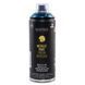 Аэрозольная краска MTN PRO Metallic Paint R-5025 Синій, EX014PR5025, 400 мл 622991 фото 1