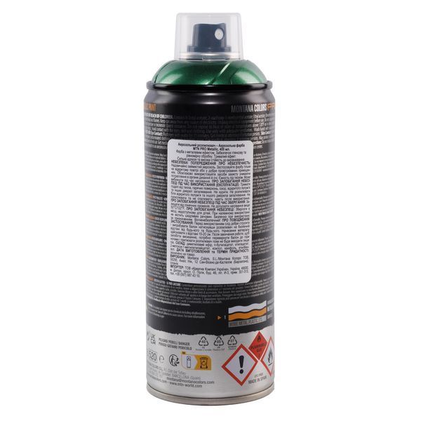 Аэрозольная краска MTN PRO Metallic Paint R-6035 Зелений, EX014PR6035, 400 мл 622992 фото