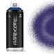 Аерозольна фарба глянцева MTN Hardcore RV-5002 Ultramarine Blue, EX014H5002, 400 мл 622844 фото 2