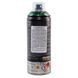 Аэрозольная краска MTN PRO Metallic Paint R-6035 Зелений, EX014PR6035, 400 мл 622992 фото 2