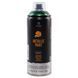 Аэрозольная краска MTN PRO Metallic Paint R-6035 Зелений, EX014PR6035, 400 мл 622992 фото 1