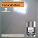 Фарба епоксидна двокомпонентна EpoxyBeton Kompozit білий RAL9016 1,2 кг 002606 фото 3