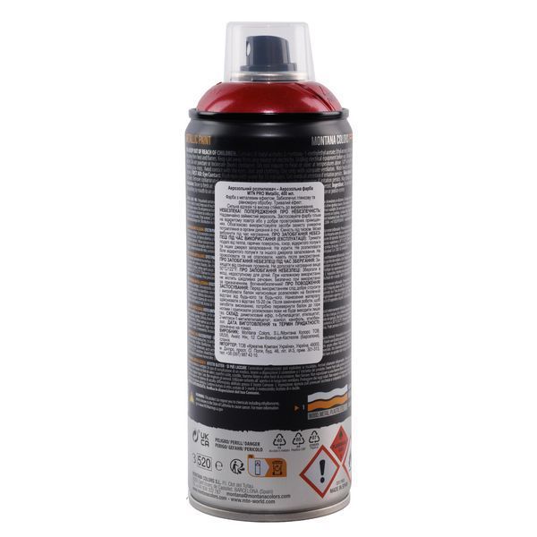 Аерозольна фарба MTN PRO Metallic Paint R-3032 Червоний, EX014PR3032, 400 мл 622993 фото