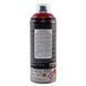 Аерозольна фарба MTN PRO Metallic Paint R-3032 Червоний, EX014PR3032, 400 мл 622993 фото 2