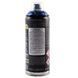 Аэрозольная краска MTN PRO Metallic Paint R-5026 Темно-синій, EX014PR5026, 400 мл 622994 фото 2